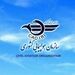تعلیق مجوز پروازهای ۷ شرکت هواپیمایی
