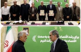 آغاز توسعه زیست‌بوم نوآوری و اقتصاد دانش‌بنیان در صنعت هوانوردی کشور