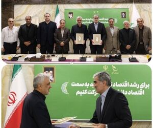 آغاز توسعه زیست‌بوم نوآوری و اقتصاد دانش‌بنیان در صنعت هوانوردی کشور