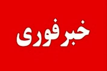 پرواز شبانه «شی ناشناس» در آسمان تهران