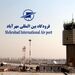 وصول درآمدهای فرودگاه مهرآباد در فروردین ۹۹ صفر شد