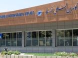 افزایش پروازهای تهران _ سنندج و بالعکس