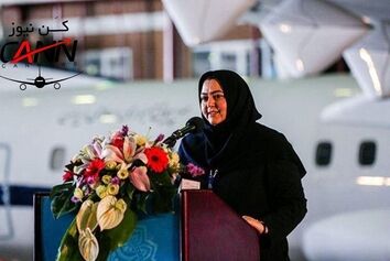 تغییر مدیرعامل ایران ایر صحت ندارد