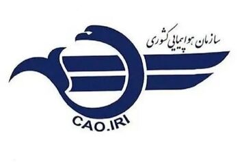 تشکیل کمیته رسیدگی به جرائم مرتبط با پروازهای ایام مراسم وداع 