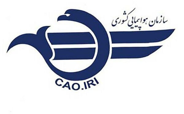  افزایش ده درصدی قیمت بلیت پروازهای داخلی نسبت به جدول نرخی اعلام شده توسط انجمن شرکتهای هواپیمایی در خرداد ماه ۱۳۹۹