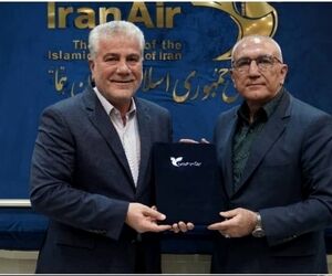 مدیرعامل 