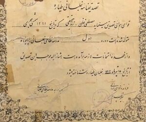 تصویری نوستالژی از یکی از اولین گواهینامه‌های خلبانی ارائه شده در نیروی هوایی ایران