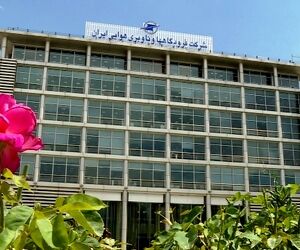 دومین وبینار2020 SNOWTAM برگزار می‌شود