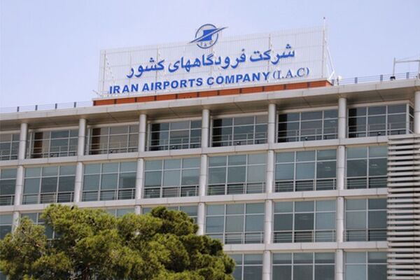 اعلام اسامی منظم‌ترین شرکت‌های هواپیمایی کشور