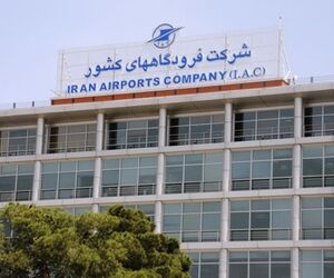 اعلام اسامی منظم‌ترین شرکت‌های هواپیمایی کشور