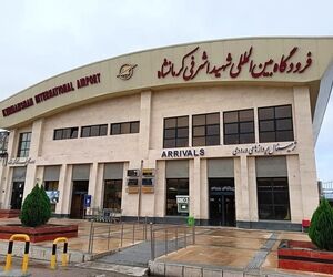 جهش پروازی فرودگاه شهید اشرفی کرمانشاه با ۱۰۰ پرواز هفتگی