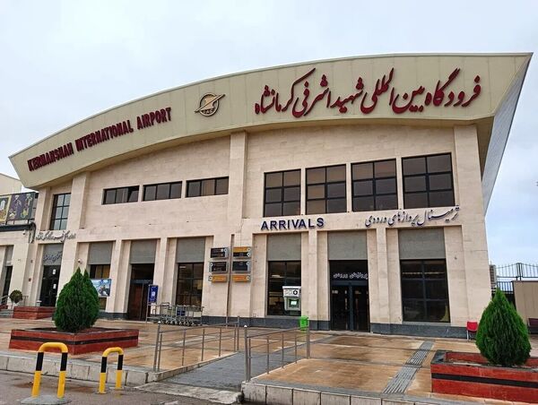 جهش پروازی فرودگاه شهید اشرفی کرمانشاه با ۱۰۰ پرواز هفتگی