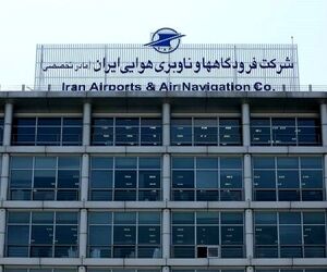 احمد نیک‌نام مدیرکل مرکز کنترل ترافیک هوایی شرکت فرودگاه‌ها و ناوبری هوایی ایران شد