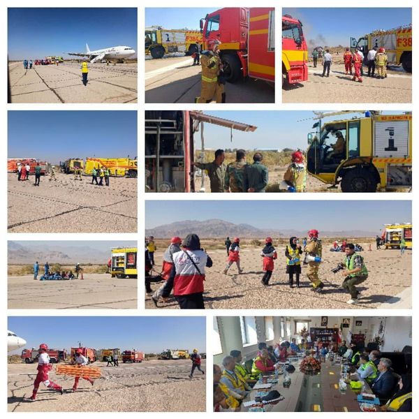 برگزاری تمرین کامل طرح اضطراری در فرودگاه کرمان