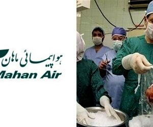 امتناع خلبان از انتقال عضو پیوندی 