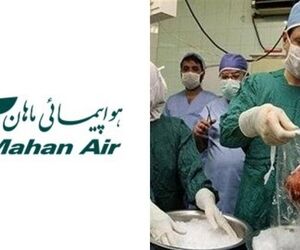 امتناع خلبان از انتقال عضو پیوندی 