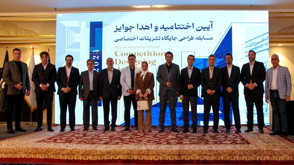 برگزیدگان مسابقه طراحی و نماد جایگاه CIP فرودگاه امام خمینی(ره) معرفی شدند