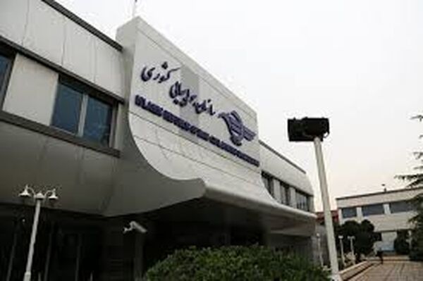 یکسان‌سازی فرایندهای گزارش‌دهی و چگونگی استفاده از اطلاعات سطوح پروازی در شرایط نامناسب آب و هوایی