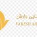 کاپیتان فرهنگ رمضانپور، به سمت معاون عملیات پرواز هواپیمایى وارش منصوب شد.