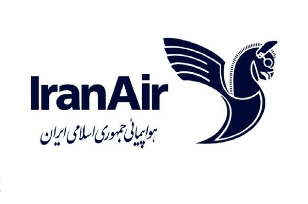 گرمای هوا علت عدم ارسال بار مسافران پرواز شماره ۳۳۸۸ شیراز به بندرعباس