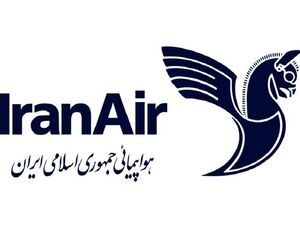 گرمای هوا علت عدم ارسال بار مسافران پرواز شماره ۳۳۸۸ شیراز به بندرعباس