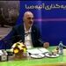 اصلاح ترکیب هیات مدیره و اولتیماتوم "۶ فرونده شدن" آسمان تا پایان مرداد


