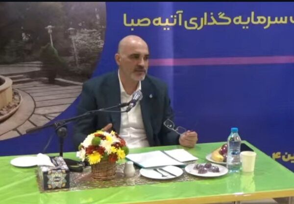 اصلاح ترکیب هیات مدیره و اولتیماتوم "۶ فرونده شدن" آسمان تا پایان مرداد



