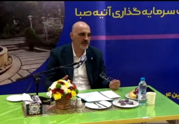 اصلاح ترکیب هیات مدیره و اولتیماتوم "۶ فرونده شدن" آسمان تا پایان مرداد


