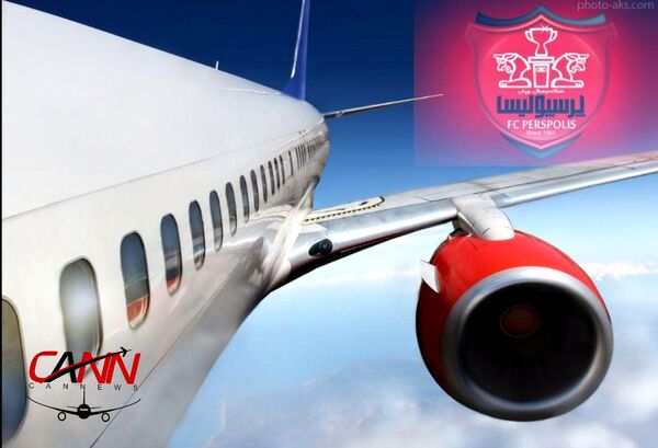 هیچ شرکتی به پرسپولیس هواپیما نداد