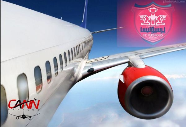 هیچ شرکتی به پرسپولیس هواپیما نداد