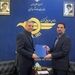 انتصاب جدید در سازمان هواپیمایی کشوری