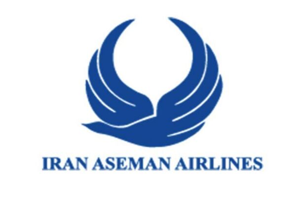 جوابیه هواپیمایی آسمان 
