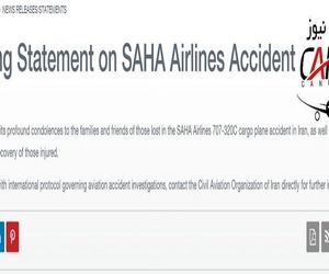 متن پیام تسلیت بویینگ برای سانحه بویینگ 707