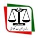 هموطنان گرانی بلیت های هواپیمایی را گزارش دهند