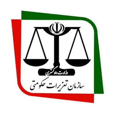 هموطنان گرانی بلیت های هواپیمایی را گزارش دهند