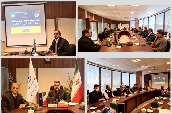 آشنایی کارکنان فرودگاه ارومیه با بیماری بیماری آبله میمونی (MPOX)
