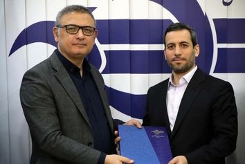 مدیرکل حراست سازمان هواپیمایی کشوری منصوب شد