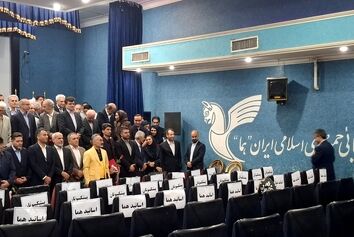 تکریم معلم، تکریم ایمنی پرواز است