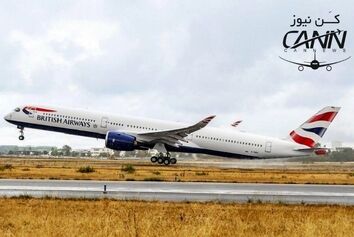 تحویل اولین ایرباس A350-1000  بریتیش ایرویز