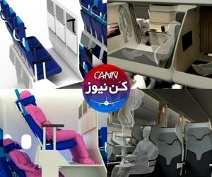 فضای داخلی هواپیماها در آینده