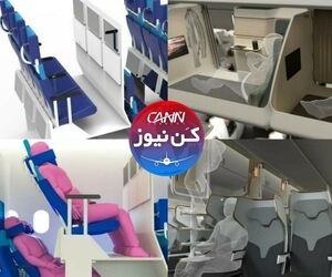 فضای داخلی هواپیماها در آینده