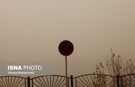 هشدار نسبت 
به وزش باد شدید در تهران