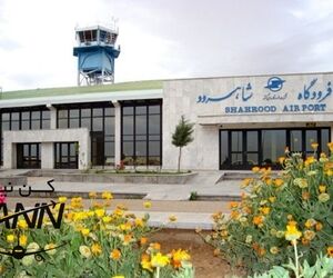 آمادگی فرودگاه شاهرود برای از سرگیری پروازها