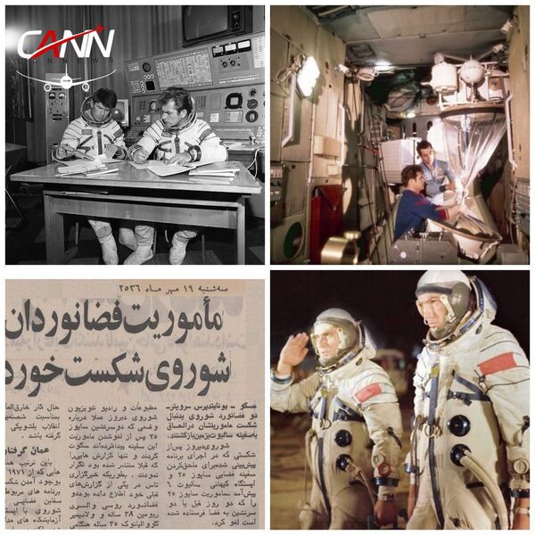 دلیل شکست پرواز سایوز 25 چه بود؟