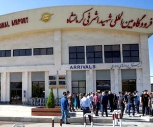 پروازهای فوق العاده اربعین از کرمانشاه بر قرار شد