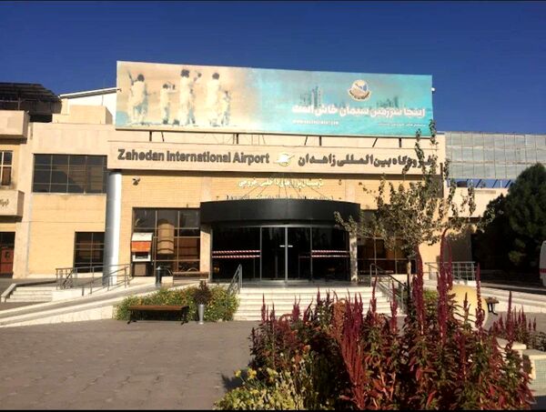 برقراری پرواز زاهدان - دوحه