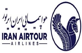 دلسوز اموال بیت‌المال یا دلواپس جیب دوستان ناکام