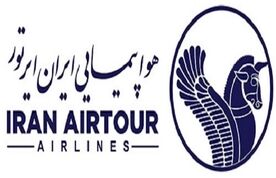 دلسوز اموال بیت‌المال یا دلواپس جیب دوستان ناکام