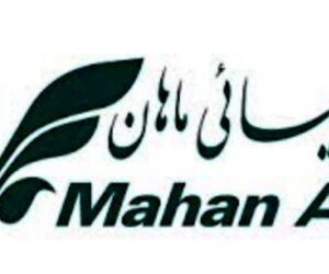 شکایت شهرداری مشهد و جمعیت هلال احمر از هواپیمایی ماهان