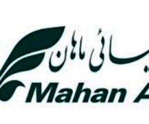 شکایت شهرداری مشهد و جمعیت هلال احمر از هواپیمایی ماهان